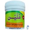 داروی ملین طب اسلامی