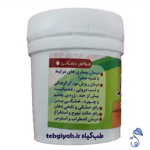 داروی صفرابر