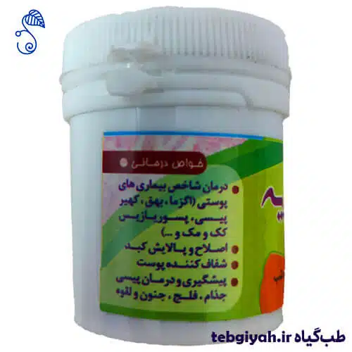 خواص داروی سیدالادویه (مرکب 10)