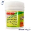 خواص داروی فشار خون طب اسلامی