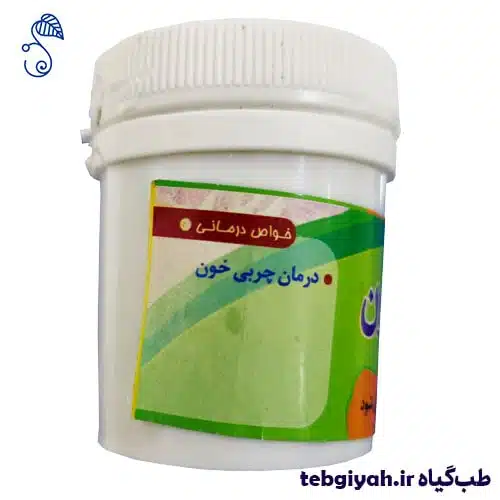 خاصیت داروی چربی خون