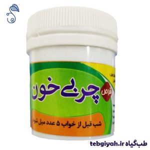 داروی چربی خون