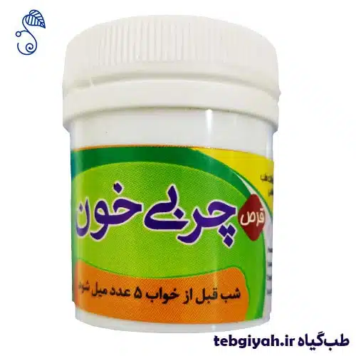 داروی چربی خون