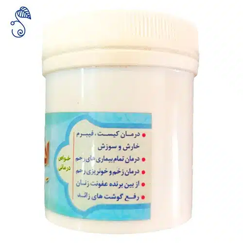 خواص داروی اذخر