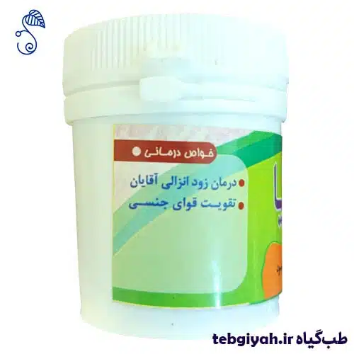 خواص داروی کراویا طب اسلامی
