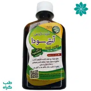 شربت آنتی سودا