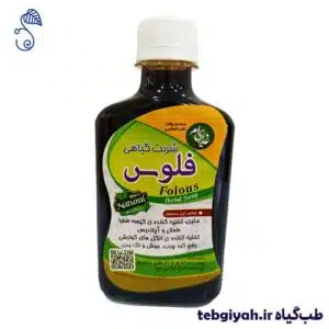 شربت گیاهی فلوس