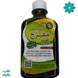 شربت گیاهی مفرح