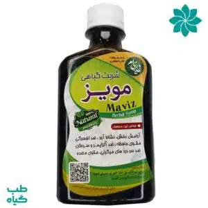 شربت گیاهی مویز