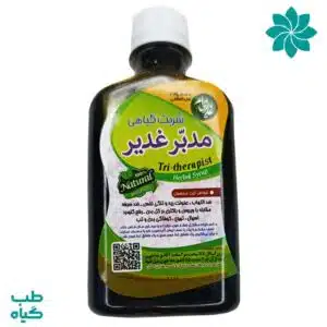 شربت گیاهی مدبر غدیر