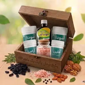 خریدپکیج درمان پانیک یک ماهه vip